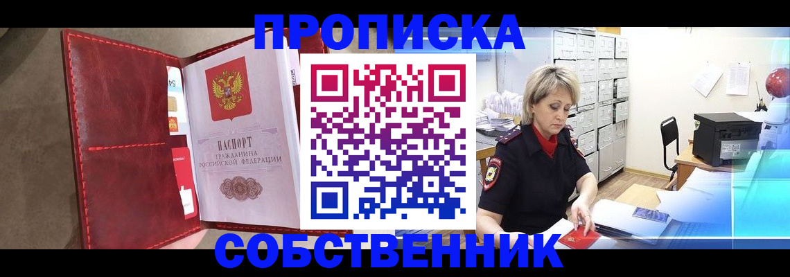 форма 3 в Буйе